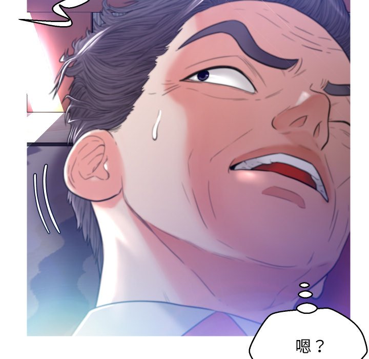 [Manhwa] Pretty daughter-in-law (the wife is single) Incest, mature woman, big breasts, incompetent#[127P]-99