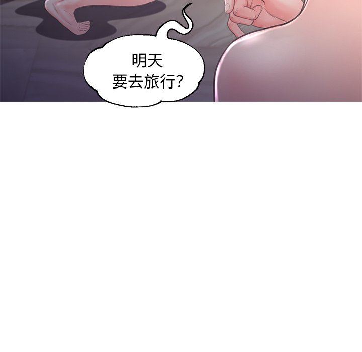 [Manhwa] Pretty daughter-in-law (the wife is single) Incest, mature woman, big breasts, incompetent#[136P]-103