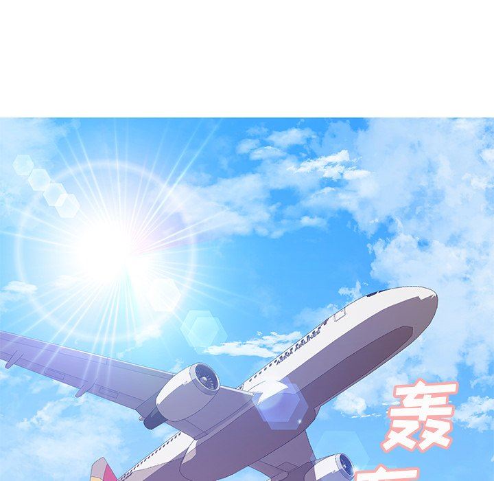 [Manhwa] Pretty daughter-in-law (the wife is single) Incest, mature woman, big breasts, incompetent#[136P]-133