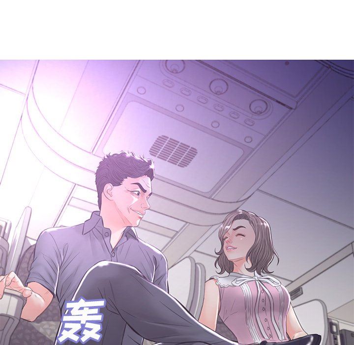 [Manhwa] Pretty daughter-in-law (the wife is single) Incest, mature woman, big breasts, incompetent#[136P]-135