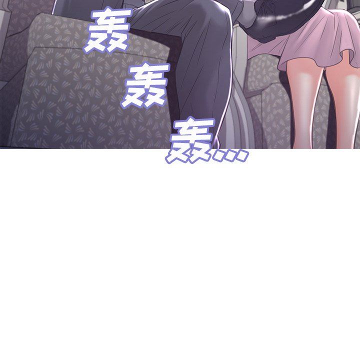 [Manhwa] Pretty daughter-in-law (the wife is single) Incest, mature woman, big breasts, incompetent#[136P]-136