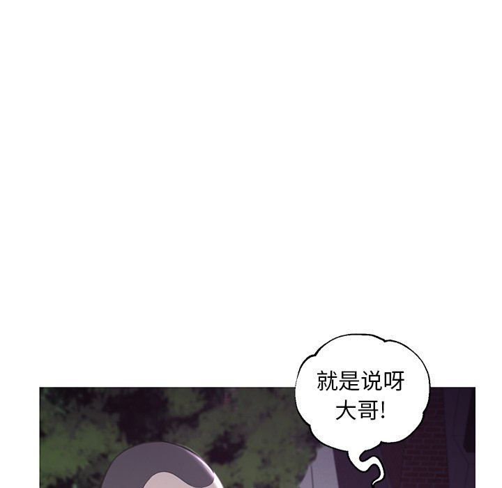[Manhwa] Pretty daughter-in-law (the wife is single) Incest, mature woman, big breasts, incompetent#[136P]-17