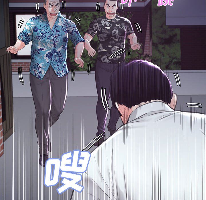 [Manhwa] Pretty daughter-in-law (the wife is single) Incest, mature woman, big breasts, incompetent#[136P]-25