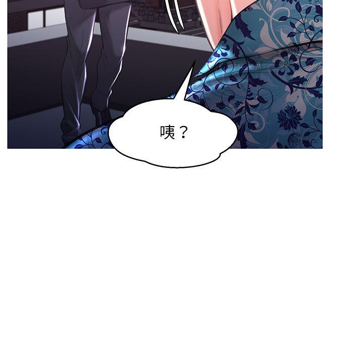 [Manhwa] Pretty daughter-in-law (the wife is single) Incest, mature woman, big breasts, incompetent#[136P]-28