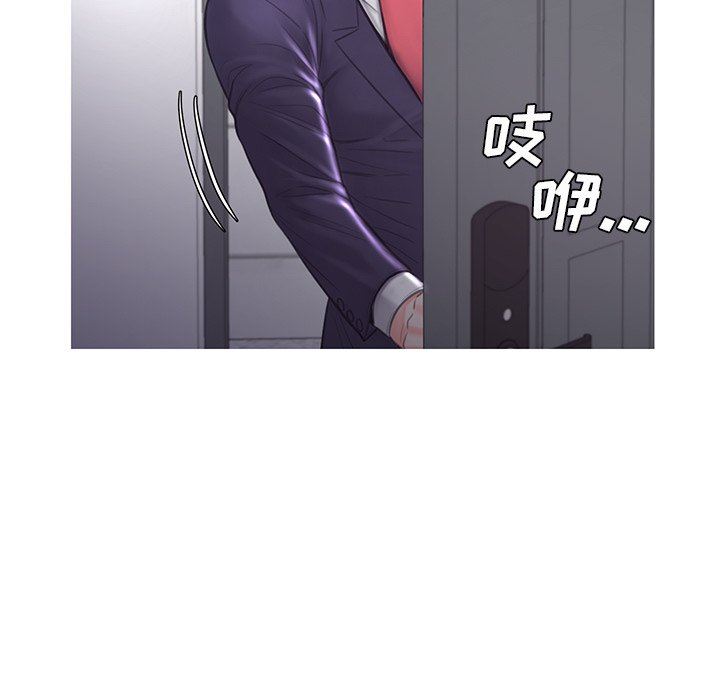 [Manhwa] Pretty daughter-in-law (the wife is single) Incest, mature woman, big breasts, incompetent#[136P]-5