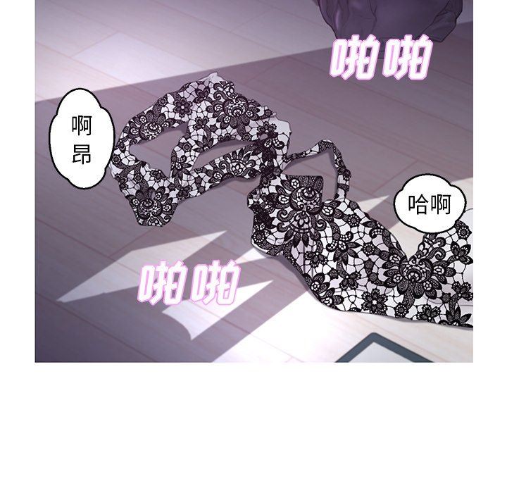 [Manhwa] Pretty daughter-in-law (the wife is single) Incest, mature woman, big breasts, incompetent#[136P]-64