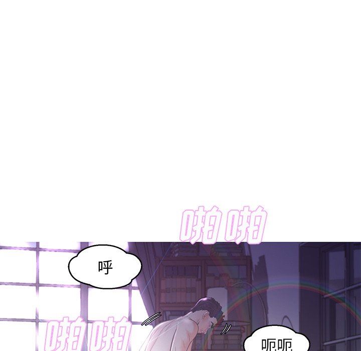 [Manhwa] Pretty daughter-in-law (the wife is single) Incest, mature woman, big breasts, incompetent#[136P]-65