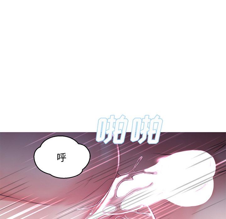 [Manhwa] Pretty daughter-in-law (the wife is single) Incest, mature woman, big breasts, incompetent#[136P]-67