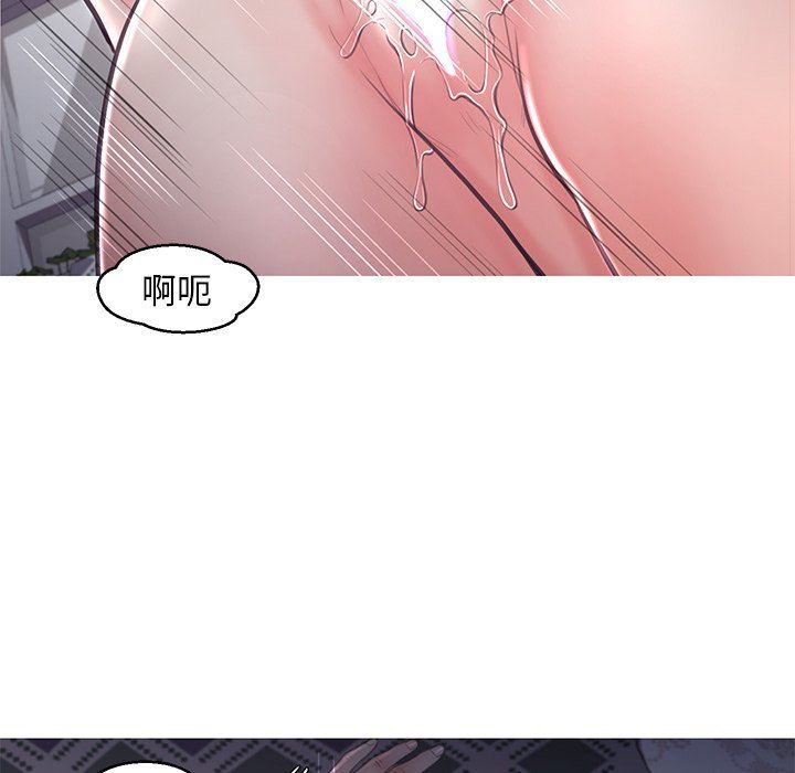 [Manhwa] Pretty daughter-in-law (the wife is single) Incest, mature woman, big breasts, incompetent#[136P]-80