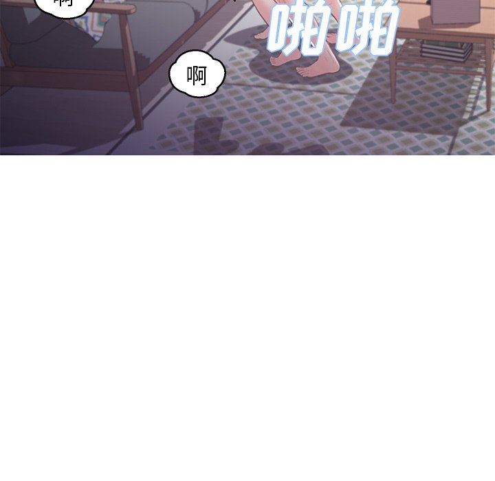 [Manhwa] Pretty daughter-in-law (the wife is single) Incest, mature woman, big breasts, incompetent#[136P]-84