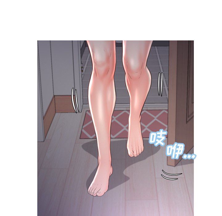 [Manhwa] Pretty daughter-in-law (the wife is single) Incest, mature woman, big breasts, incompetent#[136P]-95
