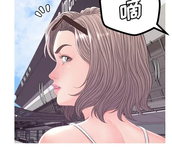 [Manhwa] Pretty daughter-in-law (the wife is single) Incest, mature woman, big breasts, incompetent#[137P]-106