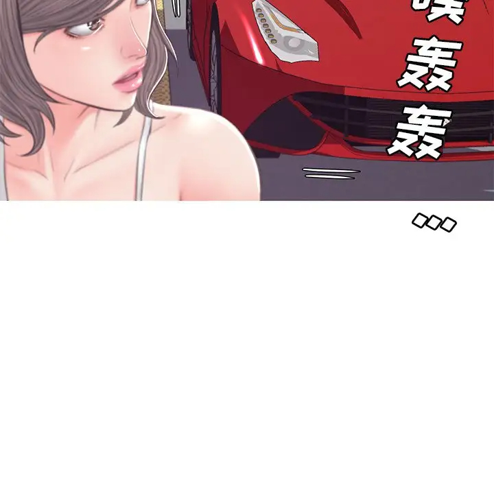 [Manhwa] Pretty daughter-in-law (the wife is single) Incest, mature woman, big breasts, incompetent#[137P]-108