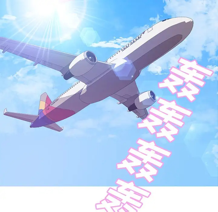 [Manhwa] Pretty daughter-in-law (the wife is single) Incest, mature woman, big breasts, incompetent#[137P]-6