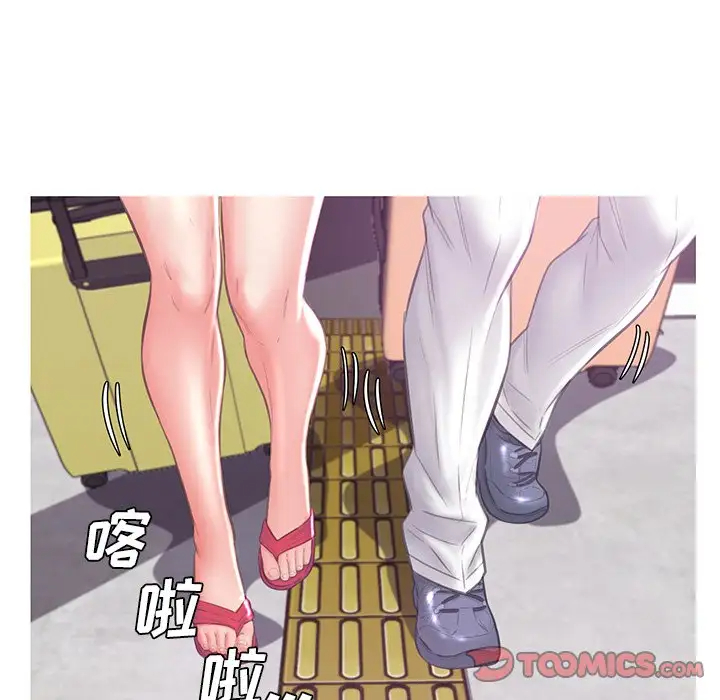 [Manhwa] Pretty daughter-in-law (the wife is single) Incest, mature woman, big breasts, incompetent#[137P]-69