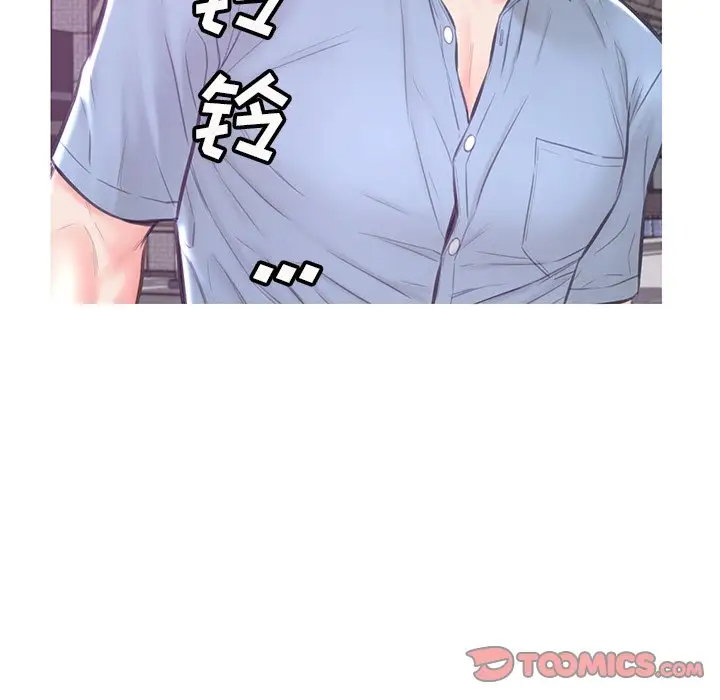 [Manhwa] Pretty daughter-in-law (the wife is single) Incest, mature woman, big breasts, incompetent#[137P]-75