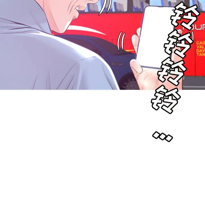 [Manhwa] Pretty daughter-in-law (the wife is single) Incest, mature woman, big breasts, incompetent#[137P]-77