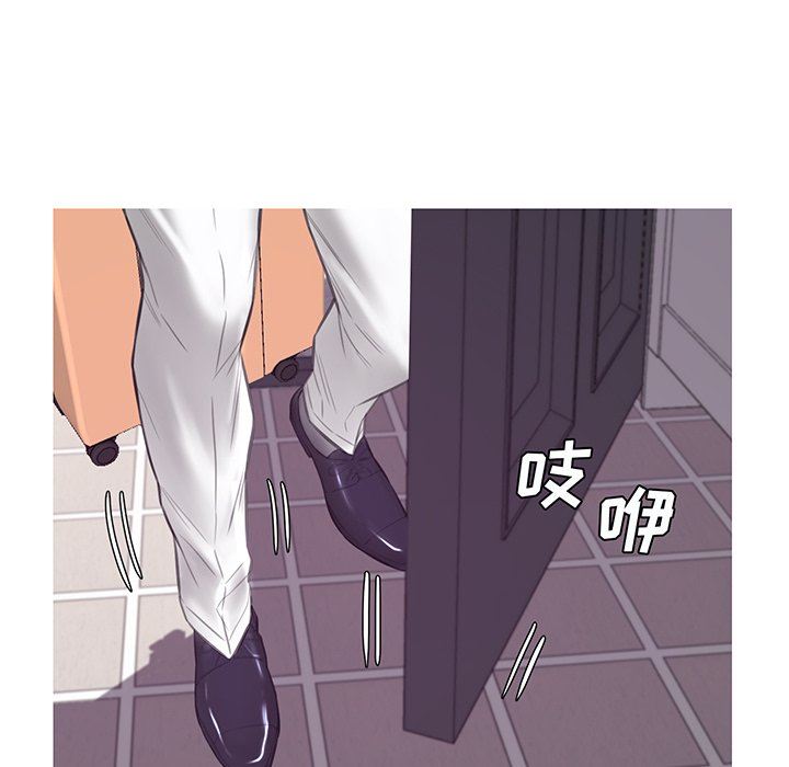 [韩国漫画] 俏儿媳（媳妇单身中） 乱伦,熟女人妻,巨乳大奶,不伦#[143P]-25