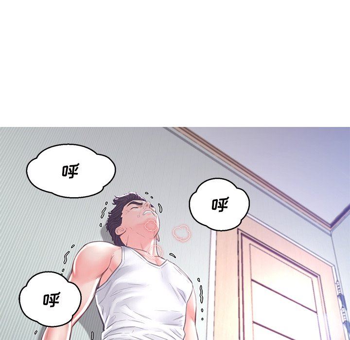 [Manhwa] Pretty daughter-in-law (the wife is single) Incest, mature woman, big breasts, incompetent#[137P]-110