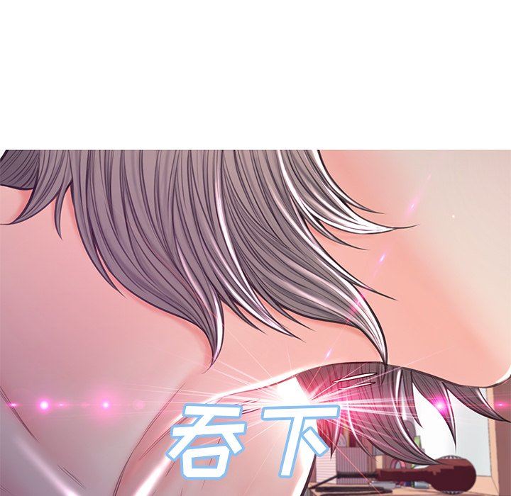[Manhwa] Pretty daughter-in-law (the wife is single) Incest, mature woman, big breasts, incompetent#[137P]-114