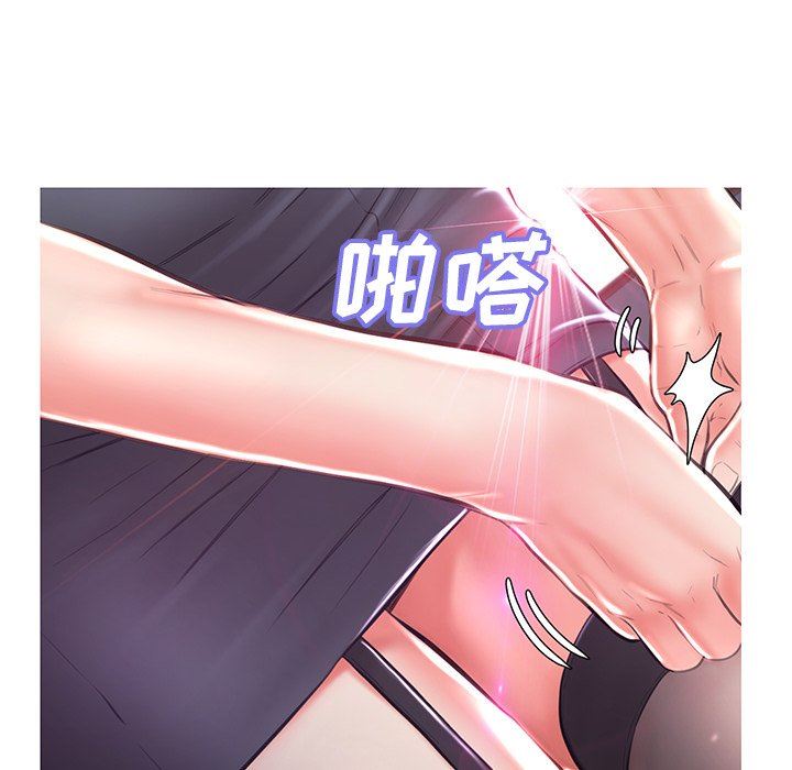 [Manhwa] Pretty daughter-in-law (the wife is single) Incest, mature woman, big breasts, incompetent#[137P]-119