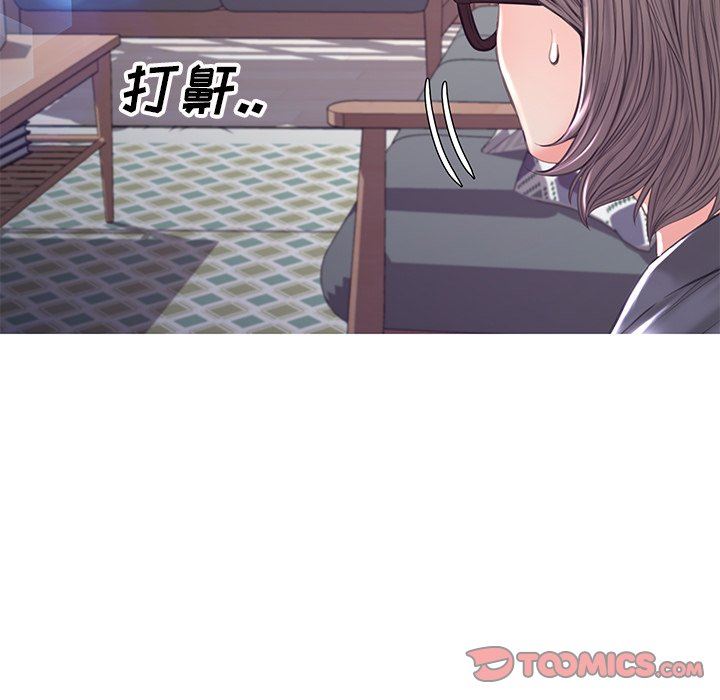 [Manhwa] Pretty daughter-in-law (the wife is single) Incest, mature woman, big breasts, incompetent#[137P]-129