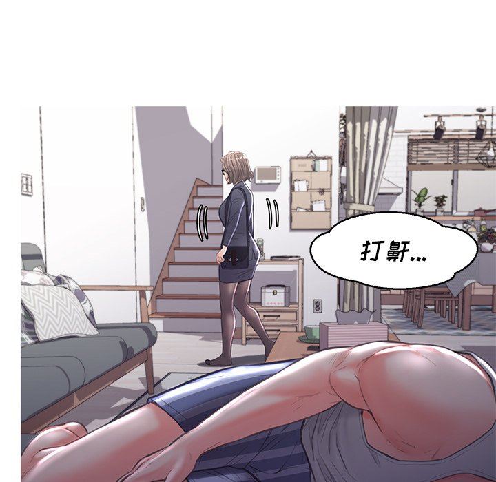 [Manhwa] Pretty daughter-in-law (the wife is single) Incest, mature woman, big breasts, incompetent#[137P]-130