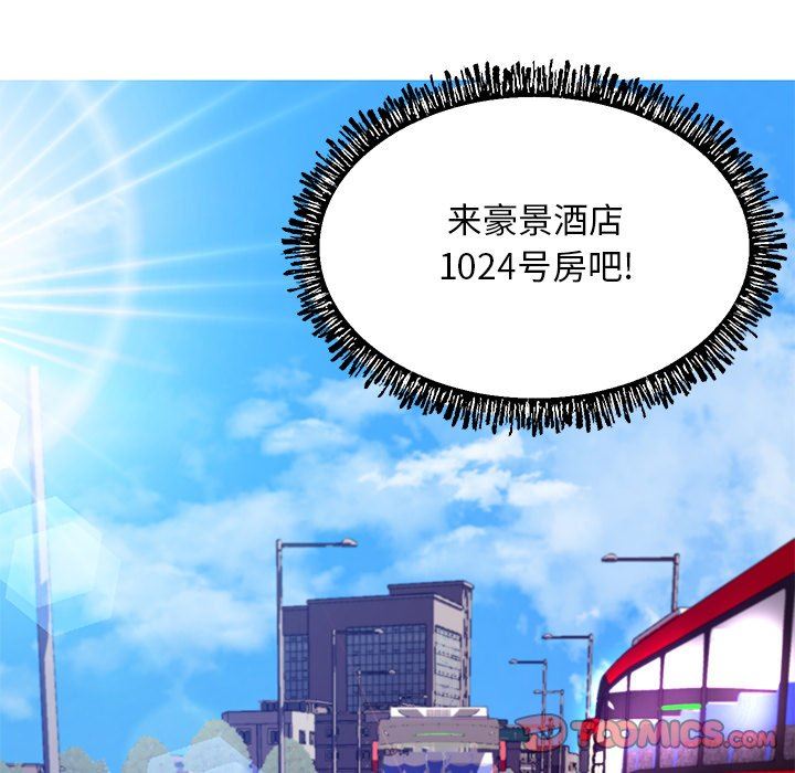 [Manhwa] Pretty daughter-in-law (the wife is single) Incest, mature woman, big breasts, incompetent#[137P]-135