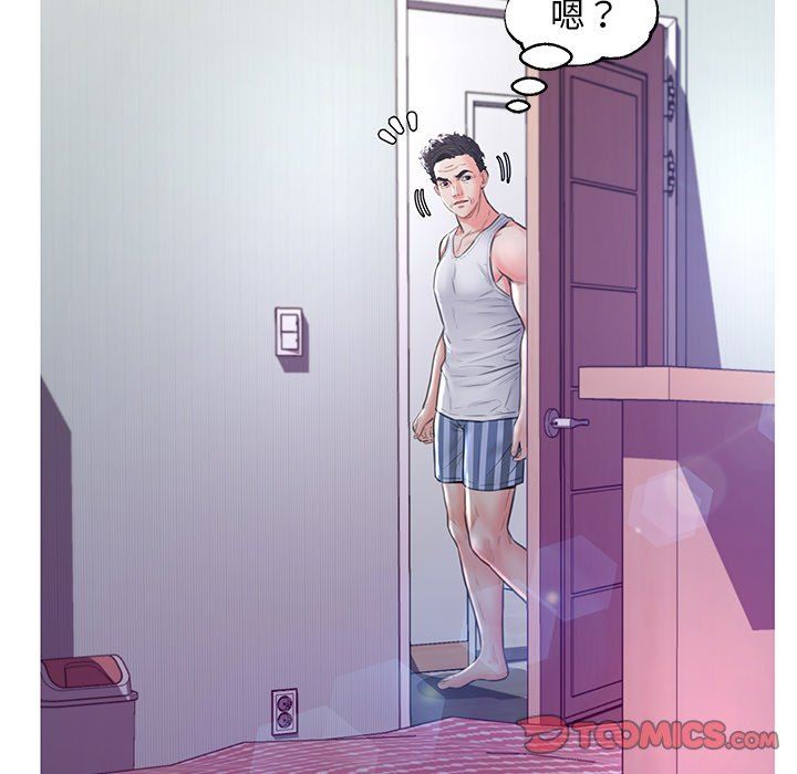 [Manhwa] Pretty daughter-in-law (the wife is single) Incest, mature woman, big breasts, incompetent#[137P]-21