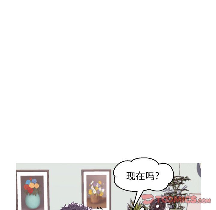[Manhwa] Pretty daughter-in-law (the wife is single) Incest, mature woman, big breasts, incompetent#[137P]-57