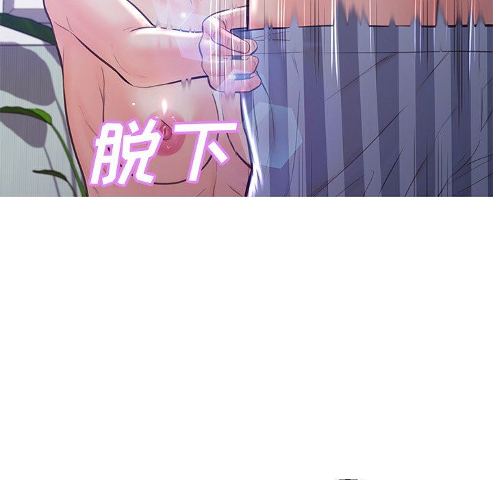 [Manhwa] Pretty daughter-in-law (the wife is single) Incest, mature woman, big breasts, incompetent#[137P]-68