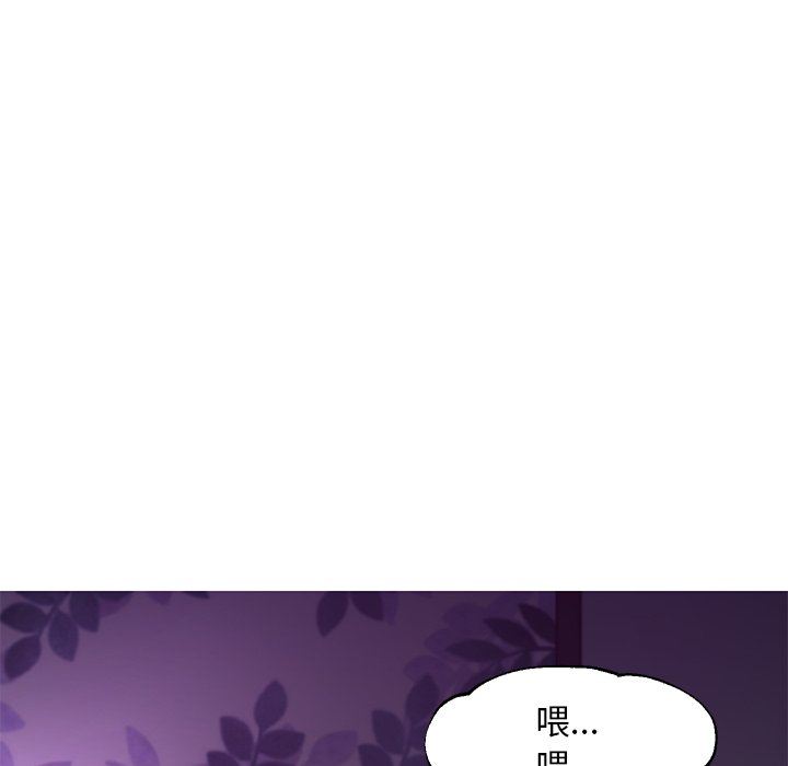 [Manhwa] Pretty daughter-in-law (the wife is single) Incest, mature woman, big breasts, incompetent#[137P]-8