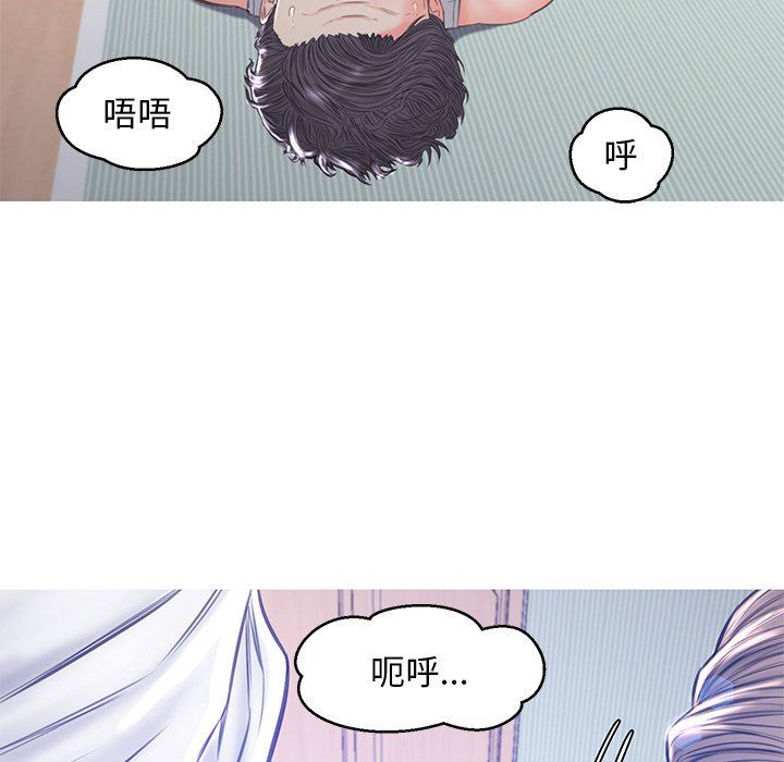 [Manhwa] Pretty daughter-in-law (the wife is single) Incest, mature woman, big breasts, incompetent#[137P]-84
