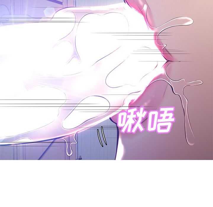 [Manhwa] Pretty daughter-in-law (the wife is single) Incest, mature woman, big breasts, incompetent#[137P]-91
