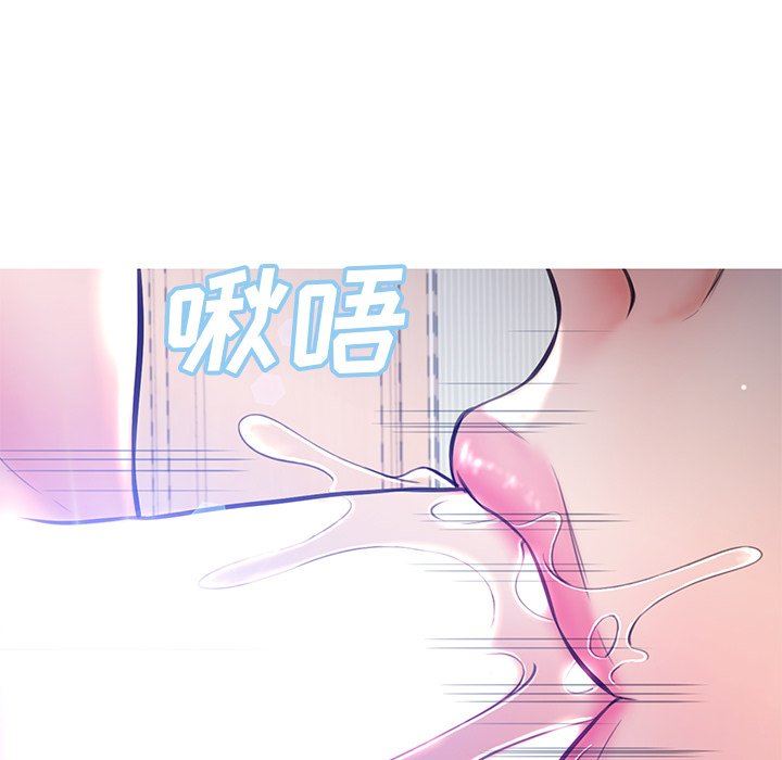[Manhwa] Pretty daughter-in-law (the wife is single) Incest, mature woman, big breasts, incompetent#[137P]-92