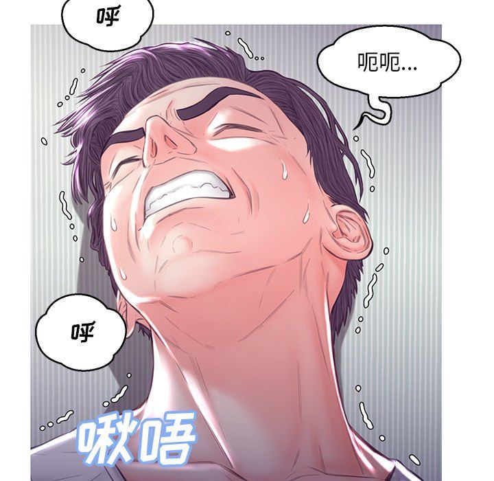 [Manhwa] Pretty daughter-in-law (the wife is single) Incest, mature woman, big breasts, incompetent#[137P]-94