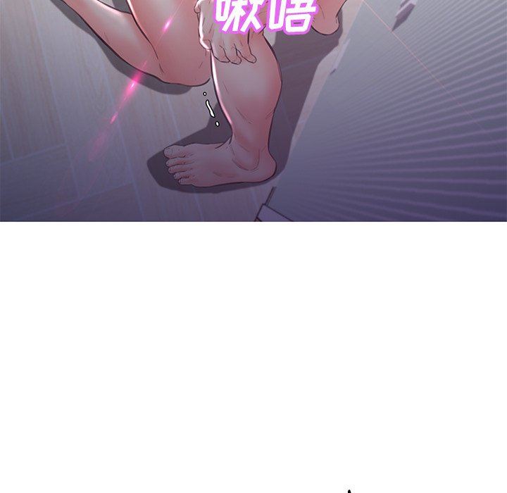 [Manhwa] Pretty daughter-in-law (the wife is single) Incest, mature woman, big breasts, incompetent#[137P]-97