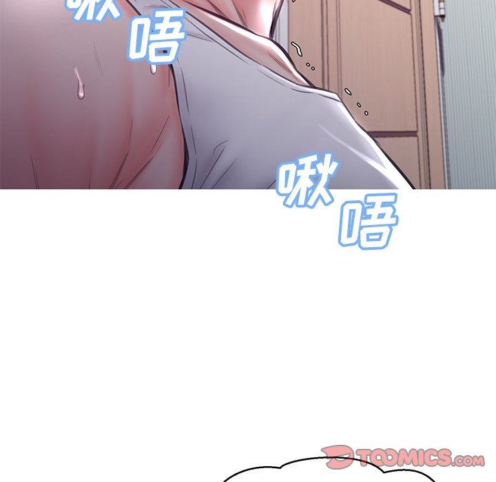 [Manhwa] Pretty daughter-in-law (the wife is single) Incest, mature woman, big breasts, incompetent#[137P]-99