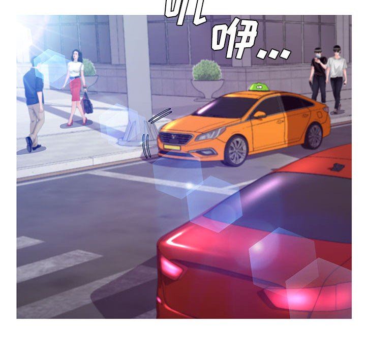[韩国漫画] 俏儿媳（媳妇单身中） 乱伦,熟女人妻,巨乳大奶,不伦#[144P]-16