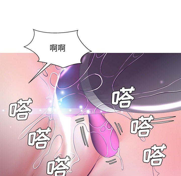 [Manhwa] Pretty daughter-in-law (the wife is single) Incest, mature woman, big breasts, incompetent#[157P]-100
