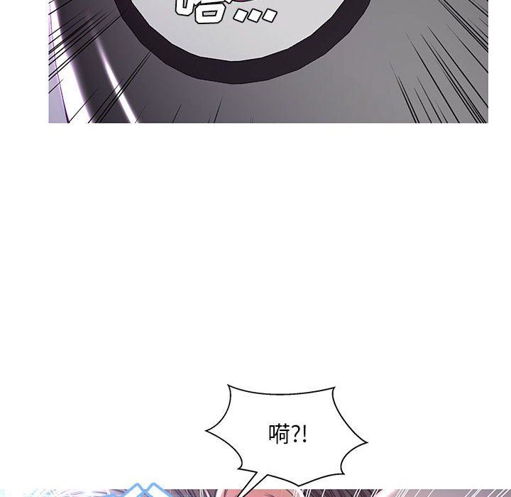 [Manhwa] Pretty daughter-in-law (the wife is single) Incest, mature woman, big breasts, incompetent#[157P]-106