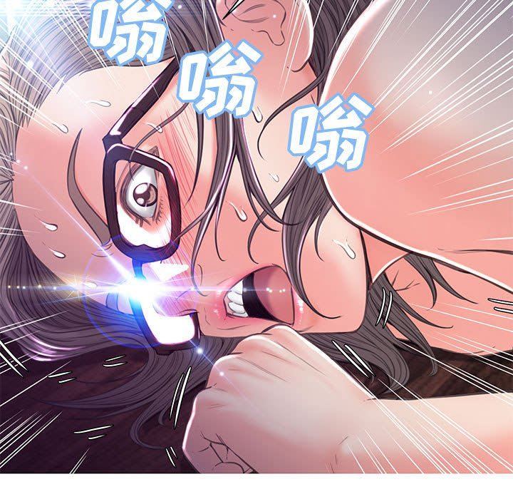 [Manhwa] Pretty daughter-in-law (the wife is single) Incest, mature woman, big breasts, incompetent#[157P]-107