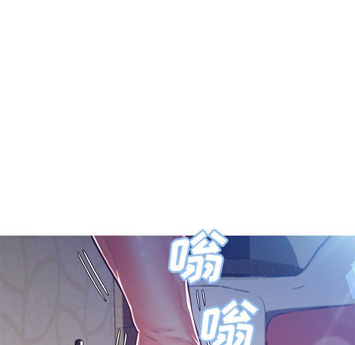 [Manhwa] Pretty daughter-in-law (the wife is single) Incest, mature woman, big breasts, incompetent#[157P]-108