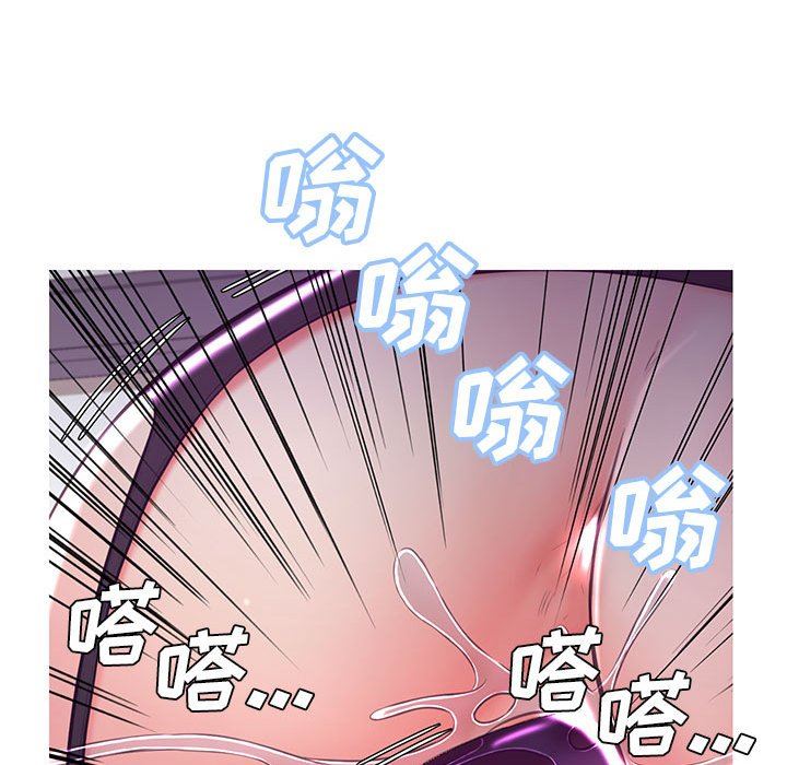 [Manhwa] Pretty daughter-in-law (the wife is single) Incest, mature woman, big breasts, incompetent#[157P]-113