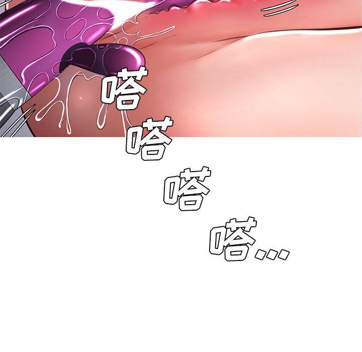 [Manhwa] Pretty daughter-in-law (the wife is single) Incest, mature woman, big breasts, incompetent#[157P]-116
