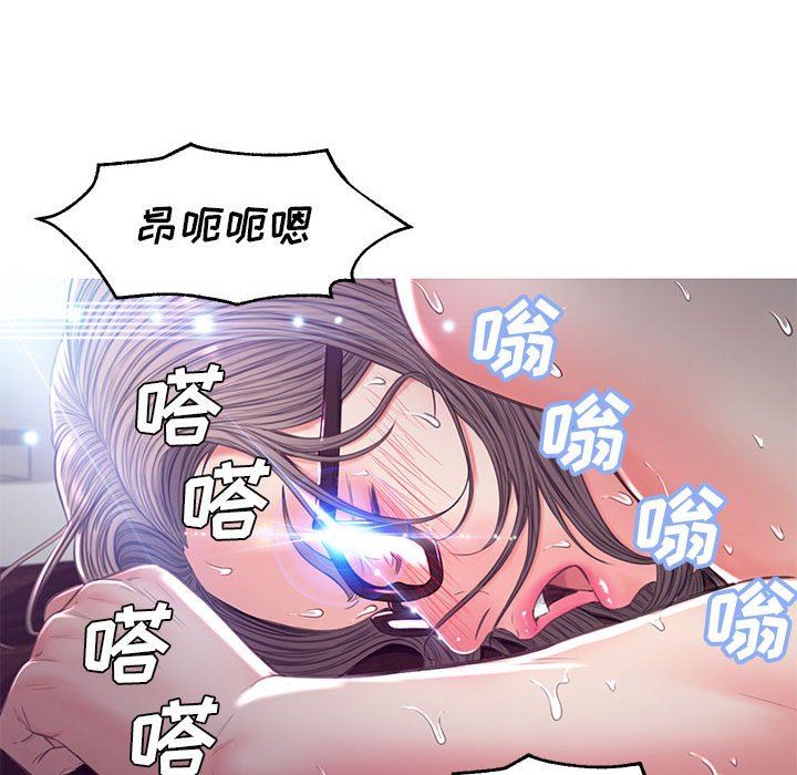 [Manhwa] Pretty daughter-in-law (the wife is single) Incest, mature woman, big breasts, incompetent#[157P]-117
