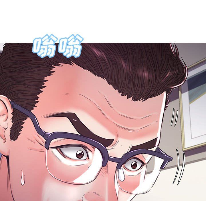 [Manhwa] Pretty daughter-in-law (the wife is single) Incest, mature woman, big breasts, incompetent#[157P]-125