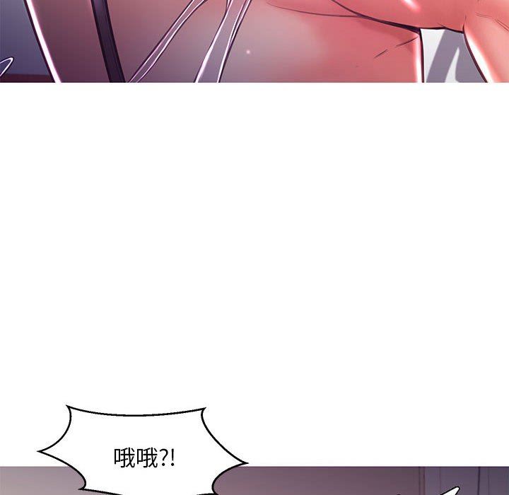 [Manhwa] Pretty daughter-in-law (the wife is single) Incest, mature woman, big breasts, incompetent#[157P]-128