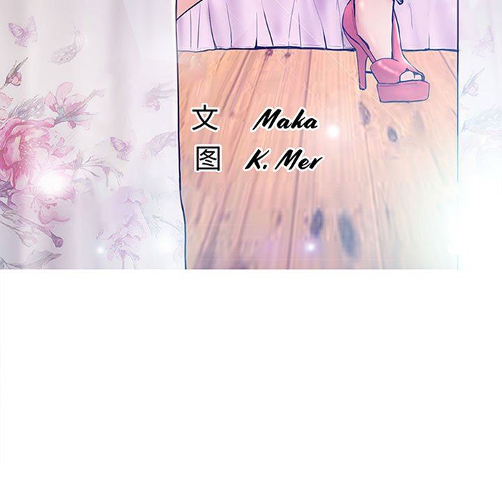 [Manhwa] Pretty daughter-in-law (the wife is single) Incest, mature woman, big breasts, incompetent#[157P]-13
