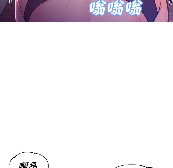 [Manhwa] Pretty daughter-in-law (the wife is single) Incest, mature woman, big breasts, incompetent#[157P]-130
